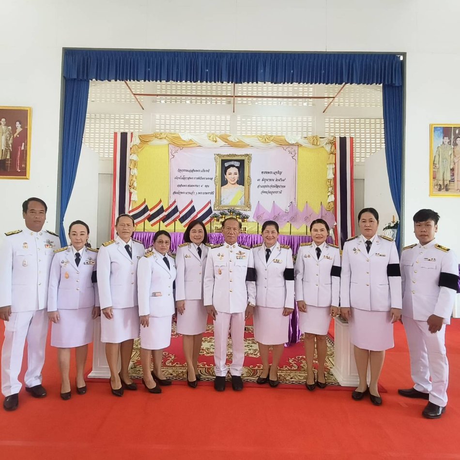 พิธีเฉลิมพระเกียรติสมเด็จพระนางเจ้าฯ พระบรมราชินี เนื่องในโอกาสเฉลิมพระชนมพรรษา 3 มิถุนายน  2569