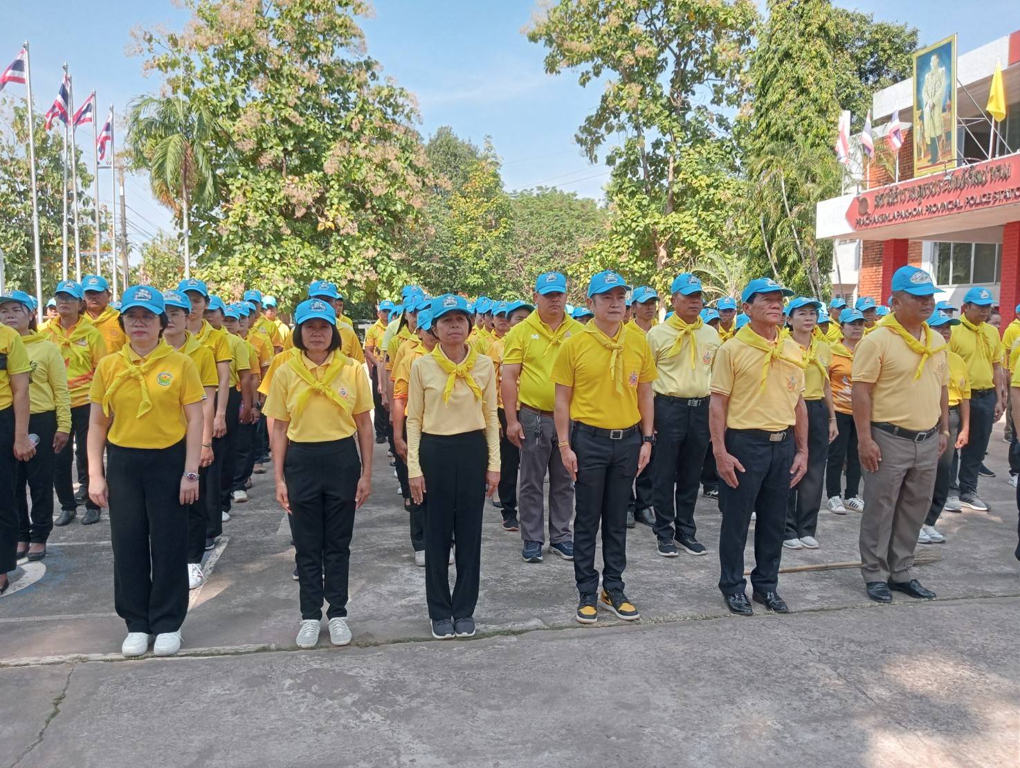 กิจกรรมจิตอาสา เราทำความดีด้วยหัวใจ วันพ่อแห่งชาติ 5 ธันวาคม 2567